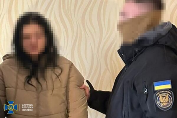 У Дніпрі агентка російських спецслужб готувала теракт у центрі міста
