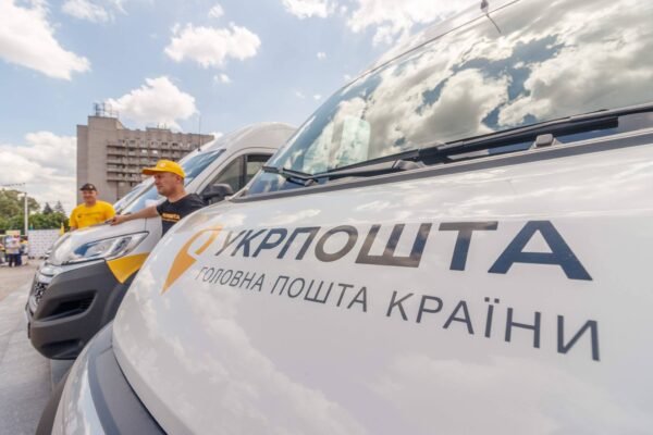 «Укрпошта» продала об’єктів нерухомості на пів мільярда гривень, – Кулеба