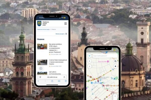 Від погоди до черги в ЦНАП: У Львові запускають мобільний застосунок, який об’єднає міські сервіси