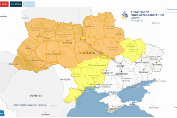 В Україні знову похолодання: В низці регіонів очікуються заморозки