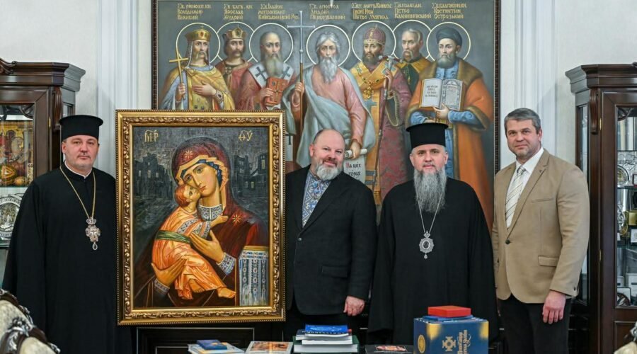 Епіфаній ПЦУ мистецтво Україна