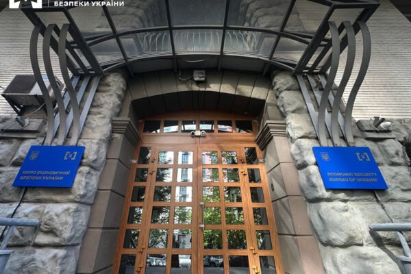 Відсутність теруправлінь у всіх областях та брак контролю: Що негативно впливає на результативну роботу БЕБ