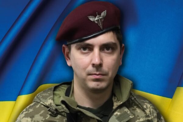 У Білогородці попрощаються з захисником Вячеславом Прибишем