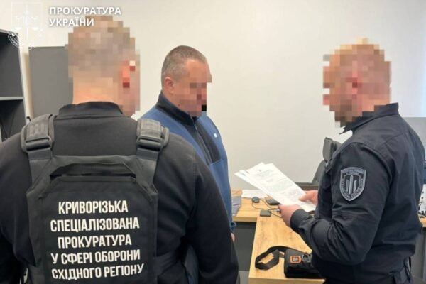 На Дніпропетровщині викрили схему привласнення «бойових» майже на 12 мільйонів