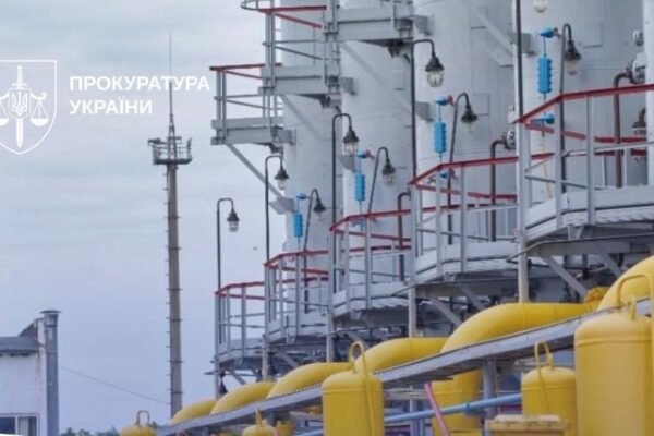 Потратили на відпочинок у Буковелі понад 33 млн грн профспілкових грошей: Підозрюваним повідомили про нові підозри