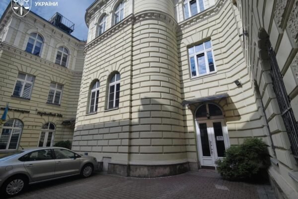 У власність держави повернули будівлю в центрі Львова, яку приватизувало ТОВ, пов’язане з керівництвом Львівської ОВА