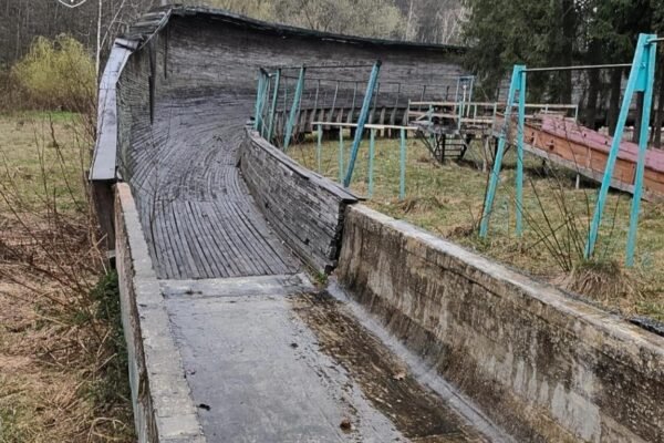 Загибель 14-річної спортсменки на санній трасі на Тернопільщині: Директору спортшколи повідомили про підозру