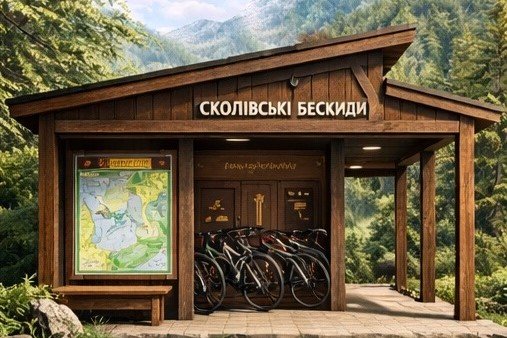 У нацпарку «Сколівські Бескиди» в Карпатах створять екостежку та облаштують велоінфраструктуру