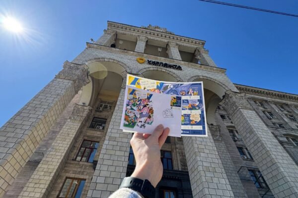 У Києві погасили марку, випущену до десятиріччя зоозахисного руху UAnimals (ФОТО)