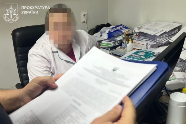 Понад 13 млн грн збитків: На Київщині судитимуть організаторів схеми з коштами НСЗУ