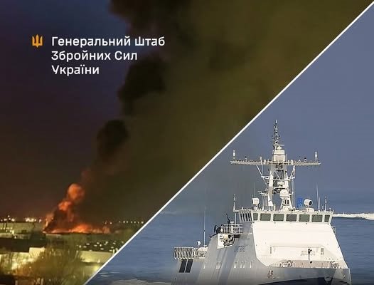 У Генштабі підтвердили ураження російського підприємства “Атлант Аеро”