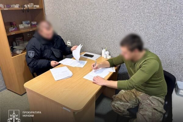 На Прикарпатті двоє сержантів районного ТЦК налагодили схему незаконного виїзду за кордон