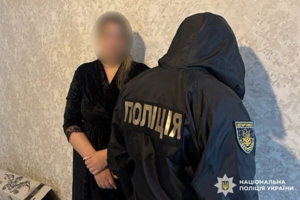 Хотіла повернути колишнього: На Буковині жінка повірила “ворожці” та віддала їй 300 тисяч гривень
