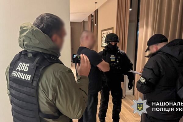 Інсценував смерть і жив під чужим ім’ям: На Закарпатті викрили учасника кіберсиндикату, якого за мільйонні махінації розшукувало ФБР