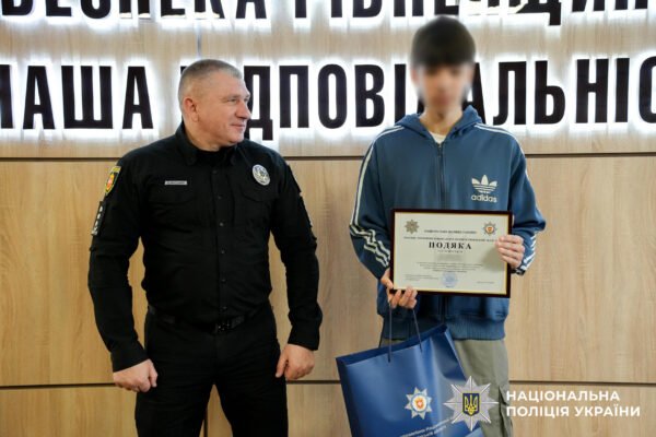 Рашисти намагалися завербувати підлітка з Рівненщини. Він повідомив про це правоохоронців