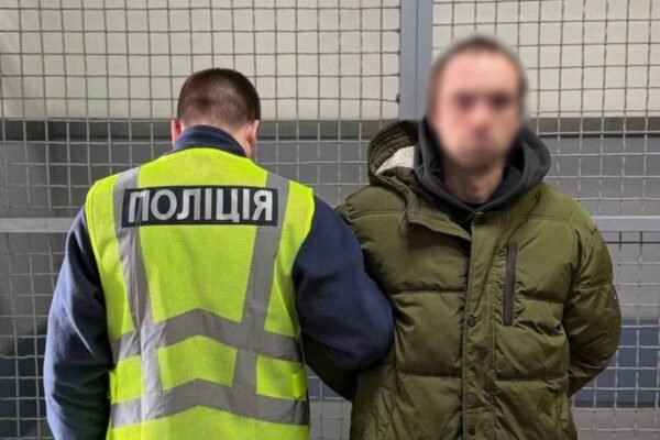 Пограбував киянку на побаченні: Чоловіку повідомили про підозру