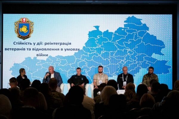 Стійкість країни формується через конкретні рішення: у Черкасах відбувся форум підтримки Сил оборони (ФОТО)