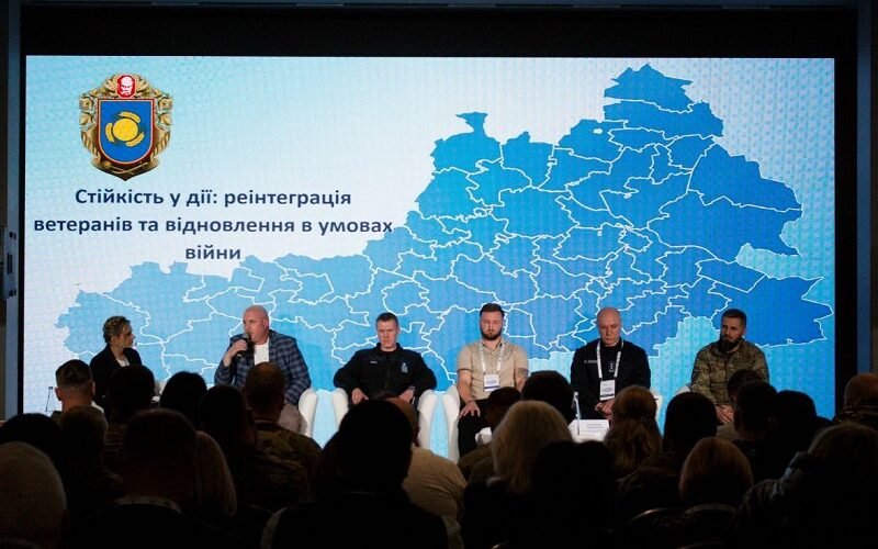 форум підтримки ЗСУ Черкаси фото