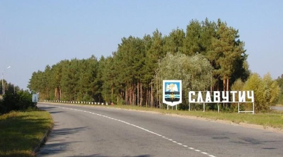 Славутич місто після Чорнобиля архітектура квартали