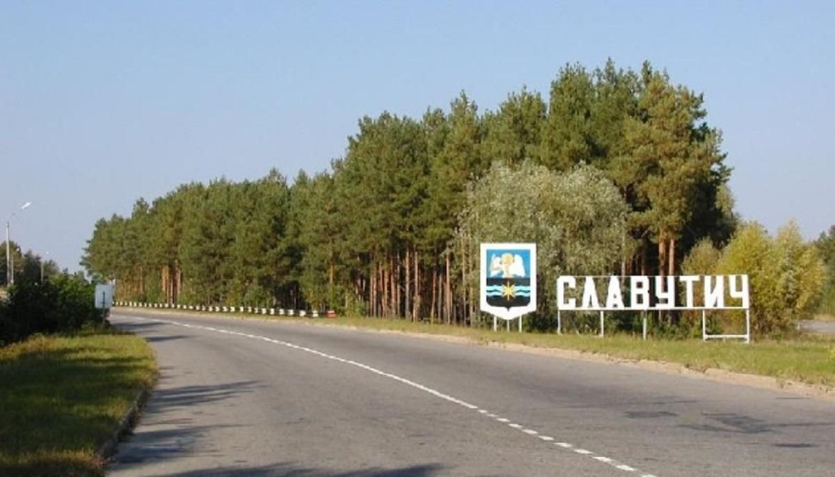 Славутич — місто нових сенсів: від Чорнобиля до сучасних викликів | Спецпроєкт Hronikers «ГРОМАДИ» - Хронікерс