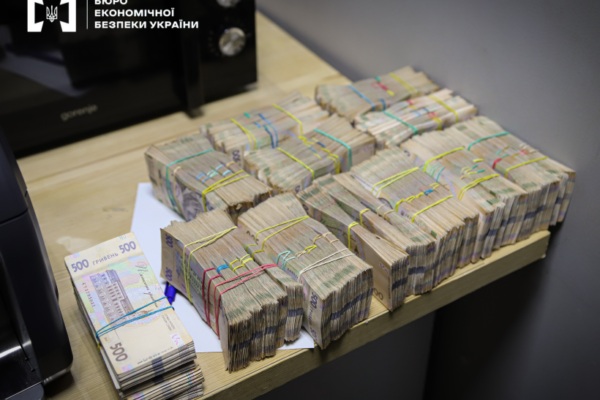 БЕБ ліквідувало конвертаційний центр з оборотом у понад 18 мільярдів гривень, що діяв упродовж 5 років, – Цивінський