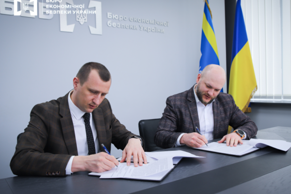 Очільники БЕБ та Держпродспоживслужби підписали угоду про інформаційне співробітництво відомств
