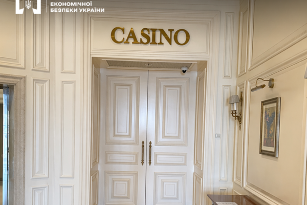 БЕБ викрило організаторів нелегальних казино з обігом понад 5 млдр грн