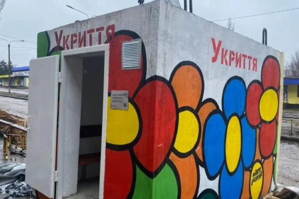 Тільки для половини населення: Скільки укриттів в Україні і в яких містах найбільше