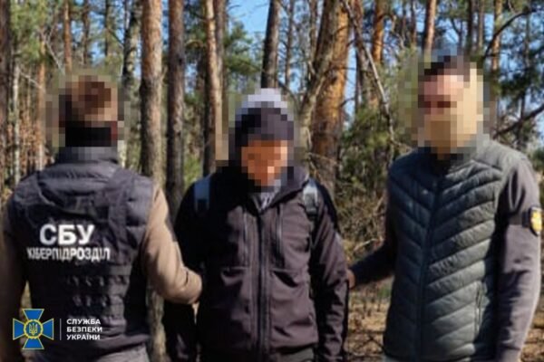 Реєстрував Старлінки для росіян: СБУ затримала агента РФ на Київщині