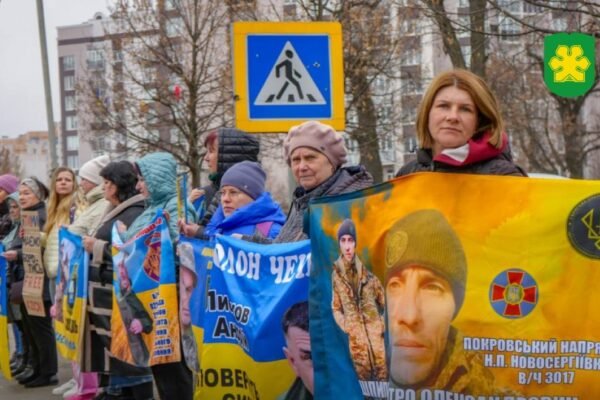 У Бучі пройде акція на підтримку зниклих і полонених