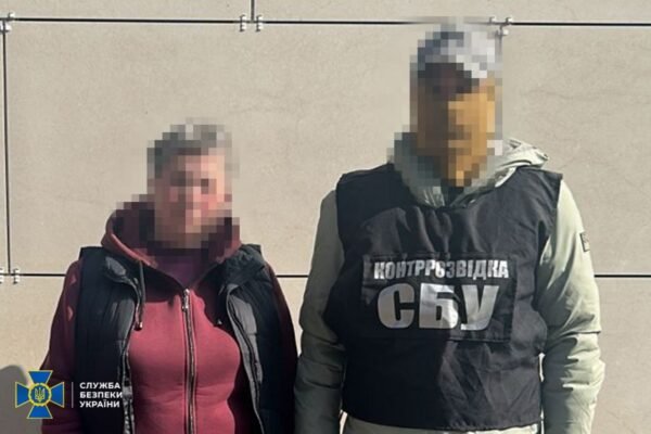 Жителька Фастова «зливала» ворогу позиції Сил оборони на Київщині та Харківщині – СБУ