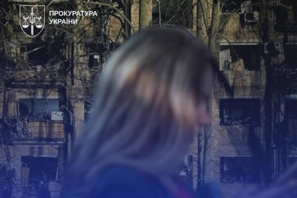 Допомагала росіянам обстрілювати столицю: У Києві засудили агентку ФСБ РФ