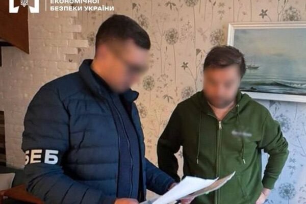 Завищували вартість продукції: БЕБ викрило схему розтрати на 295 мільйонів в «Укргазвидобуванні»