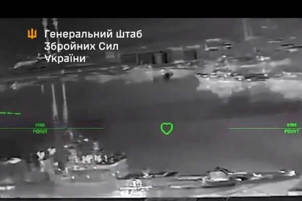 Сили оборони уразили російський фрегат у Краснодарському краї, – Генштаб