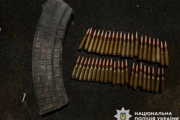 На Броварщині чоловіку повідомили про підозру за зберігання пластиду та набоїв
