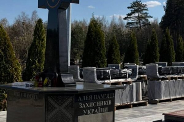 Ексзаступниці Ірпінського міського голови повідомили про підозру через розтрату коштів, виділених на будівництво меморіалу