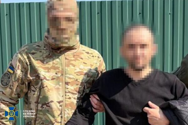 СБУ затримала агента фсб, який готував удари по ТЕЦ Київщини та шпигував за базами Сил оборони