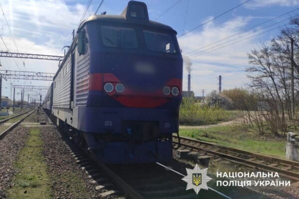 На Обухівщині під колесами потяга загинула жінка