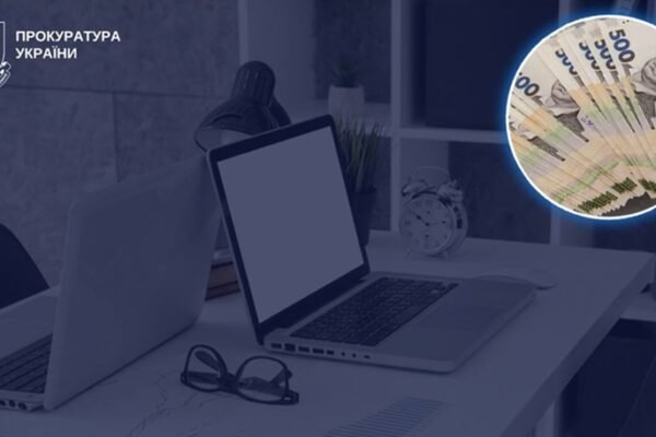 У Харкові жінка брала на роботу людей з інвалідністю, отримувала за них компенсацію і звільняла