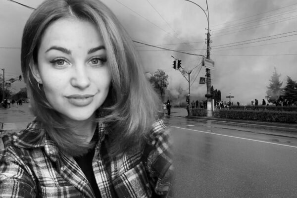 На Чернігівщині внаслідок ворожого удару загинула журналістка Яна Шкарлат