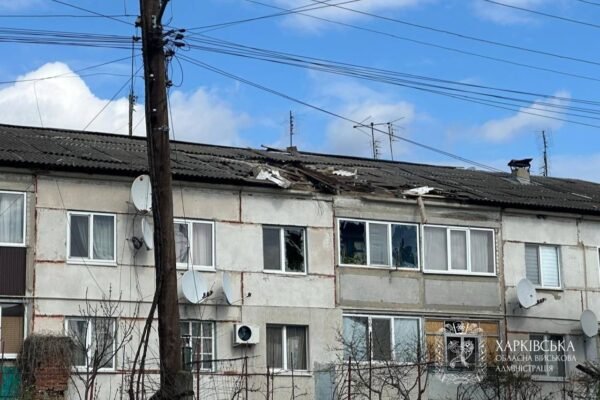 Росіяни атакували Харківщину КАБами і БпЛА