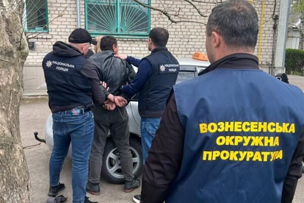 На Миколаївщині чоловік влаштував фікстивний шлюб військовозобов’язаному своєю співмешканко