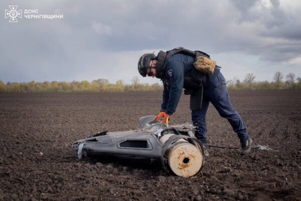 На Чернігівщині сапери ДСНС знищили бойові частини російських дронів