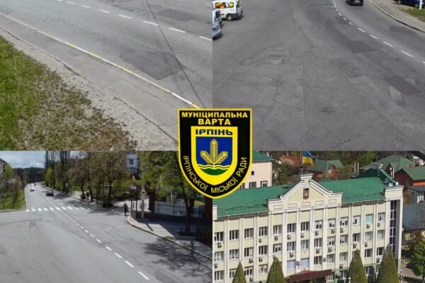 В Ірпені ліквідовують «сліпі зони»: Муніципальна варта розширює мережу відеоспостереження