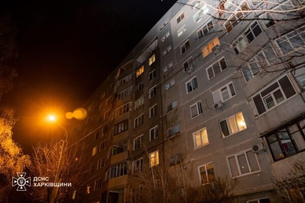 Росіяни вночі били по Харкову: Що відомо