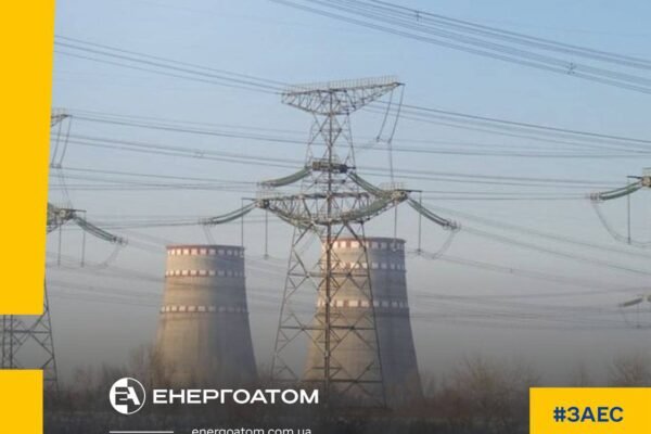 Тринадцятий блекаут на ЗАЕС тривав півтори години. Живлення вже відновлене