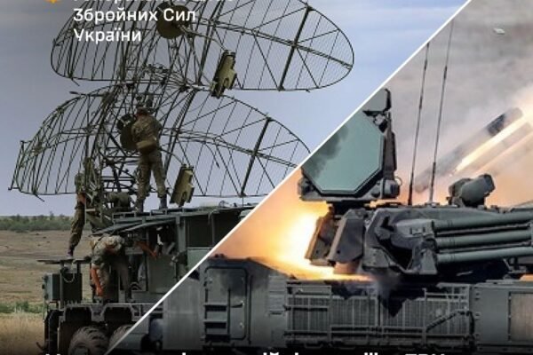 Сили оборони завдали вогневого ураження по засобах ППО противника, – Генштаб