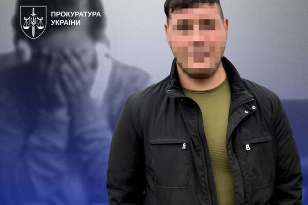 На Херсонщині 21-річний чоловік зґвалтував 13-річну дівчинку на дитячому святі