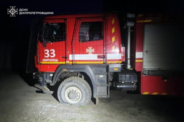 На Дніпропетровщині під атакою РФ опинилася рятувальна частина