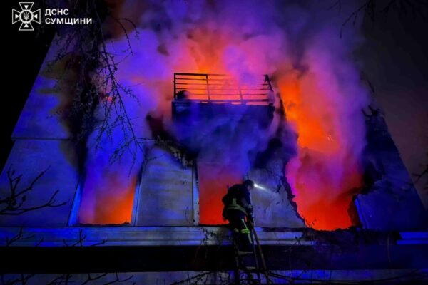 Росіяни завдали комбінованого удару по Сумщині. Є жертви та руйнування